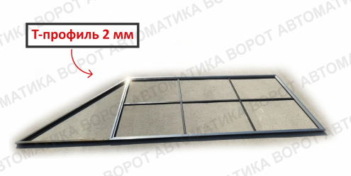 Комплект DELUXE для откатных ворот с шиной 7 м + каркас 5000х2000 мм  (GateMotors)